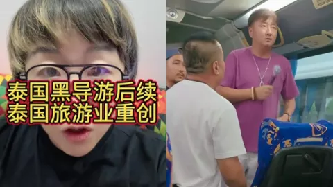 李海威胁