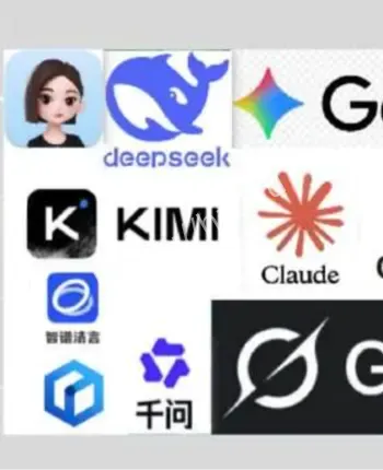 豆包DeepSeek人设反差